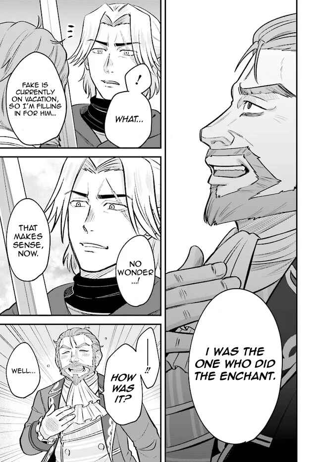 Kyuutei Kajishi no Shiawase na Nichijou ~Black na Shokuba wo Tsuihou Saretaga, Ringoku de Koushaku Reijou ni Dekiaisarenagara White na Seikatsu Okurimasu~ Chapter 8.2 - Page 3