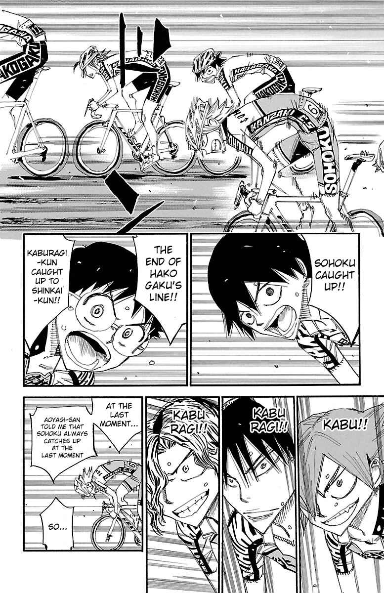 Yowamushi Pedal Chapter 457 - Page 6