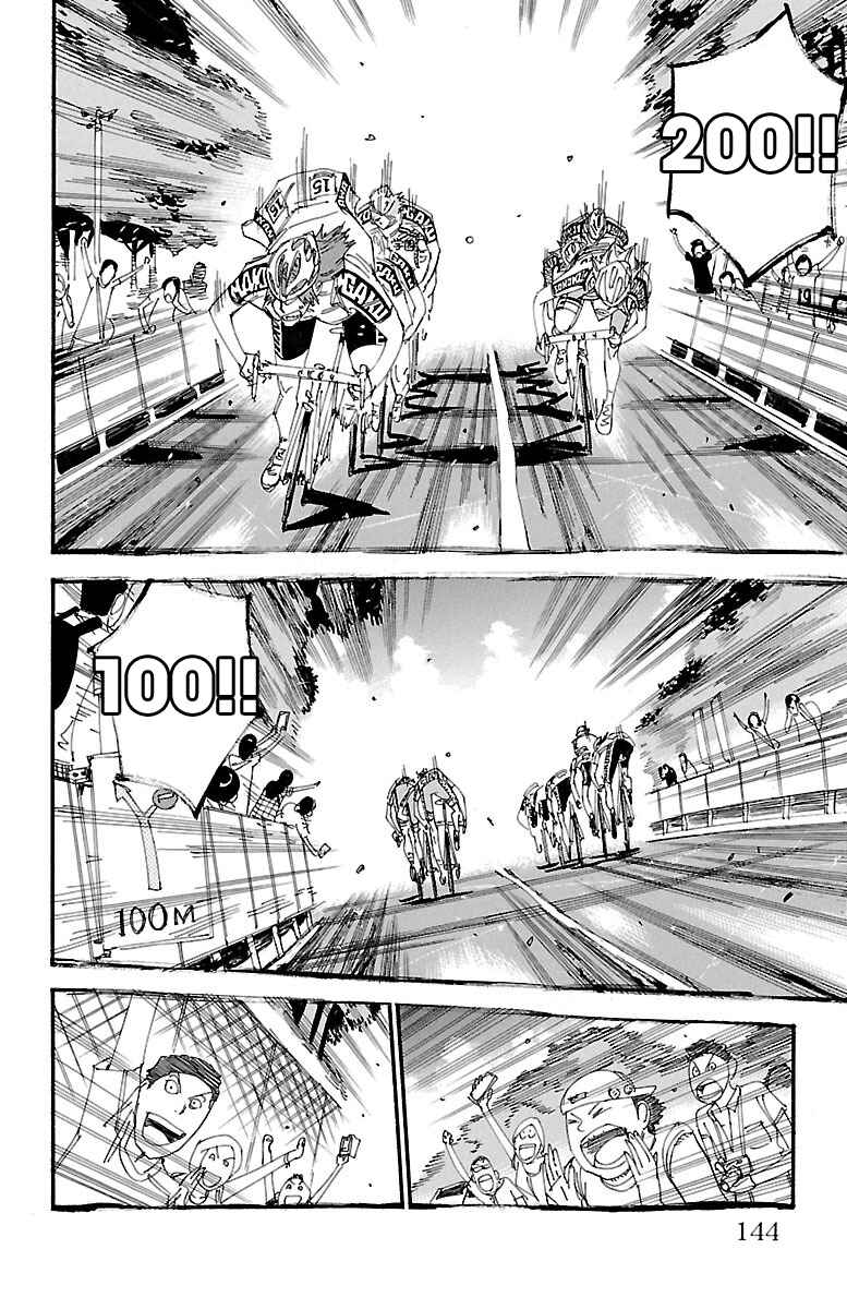 Yowamushi Pedal Chapter 457 - Page 8