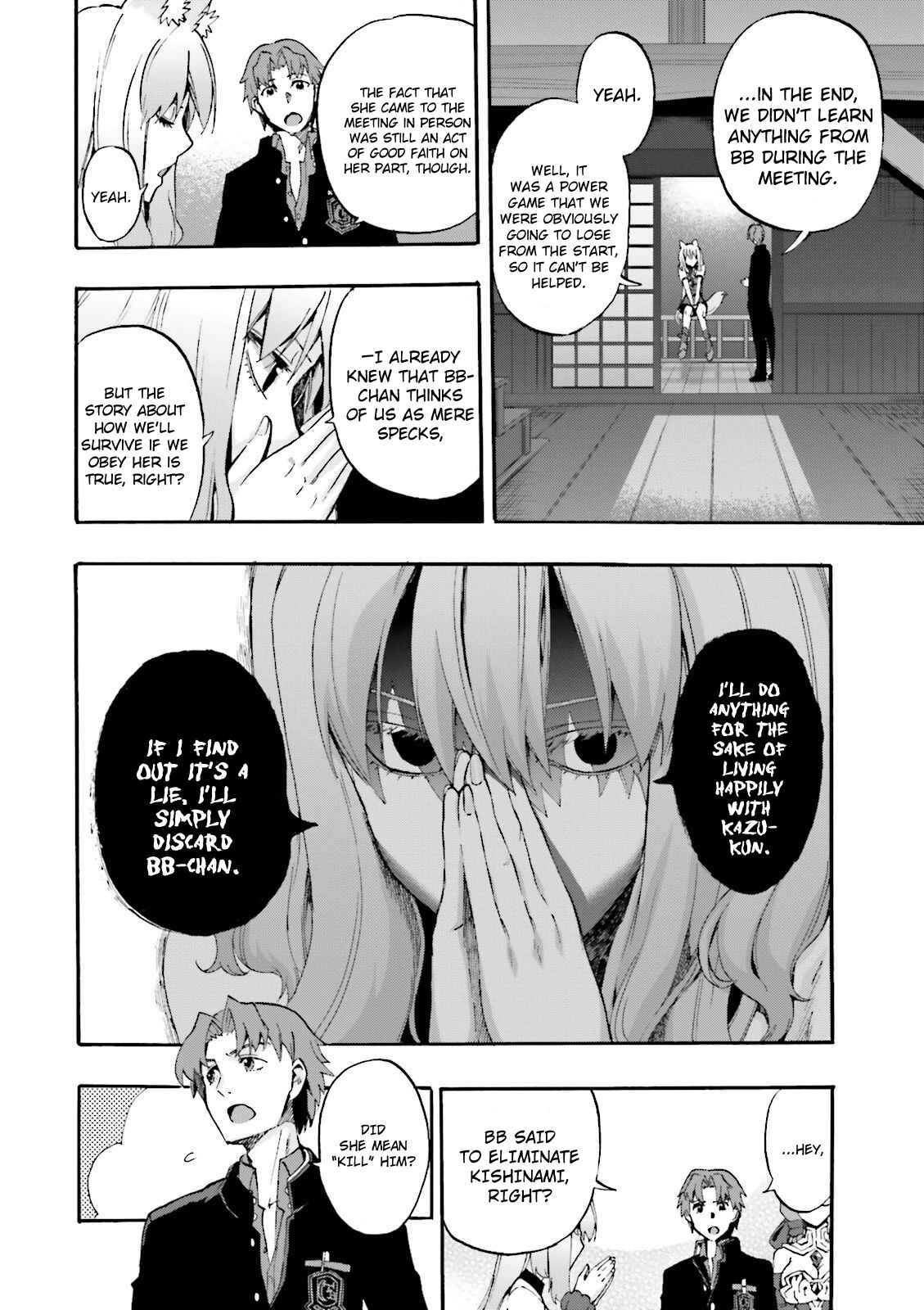 Fate/EXTRA CCC FoxTail Chapter 26 - Page 14
