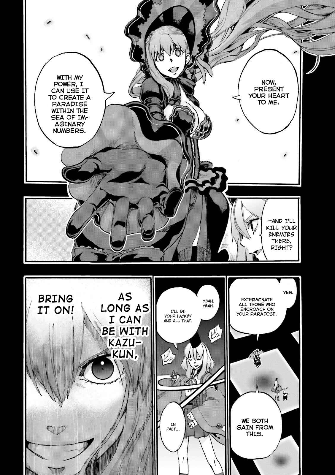 Fate/EXTRA CCC FoxTail Chapter 26 - Page 19