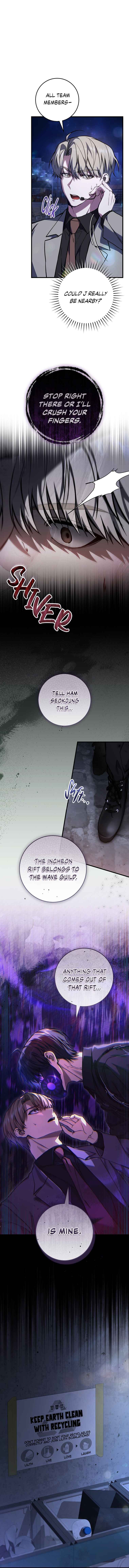 Hunter neun Joyonghi Salgo Sipda Chapter 14 - Page 17