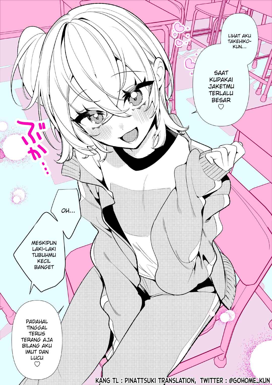 100-nichigo ni Classmate no Seiheki o Kuruwaseru, Otoko no Ko Tenkousei ♡ Chapter 11 - Page 1