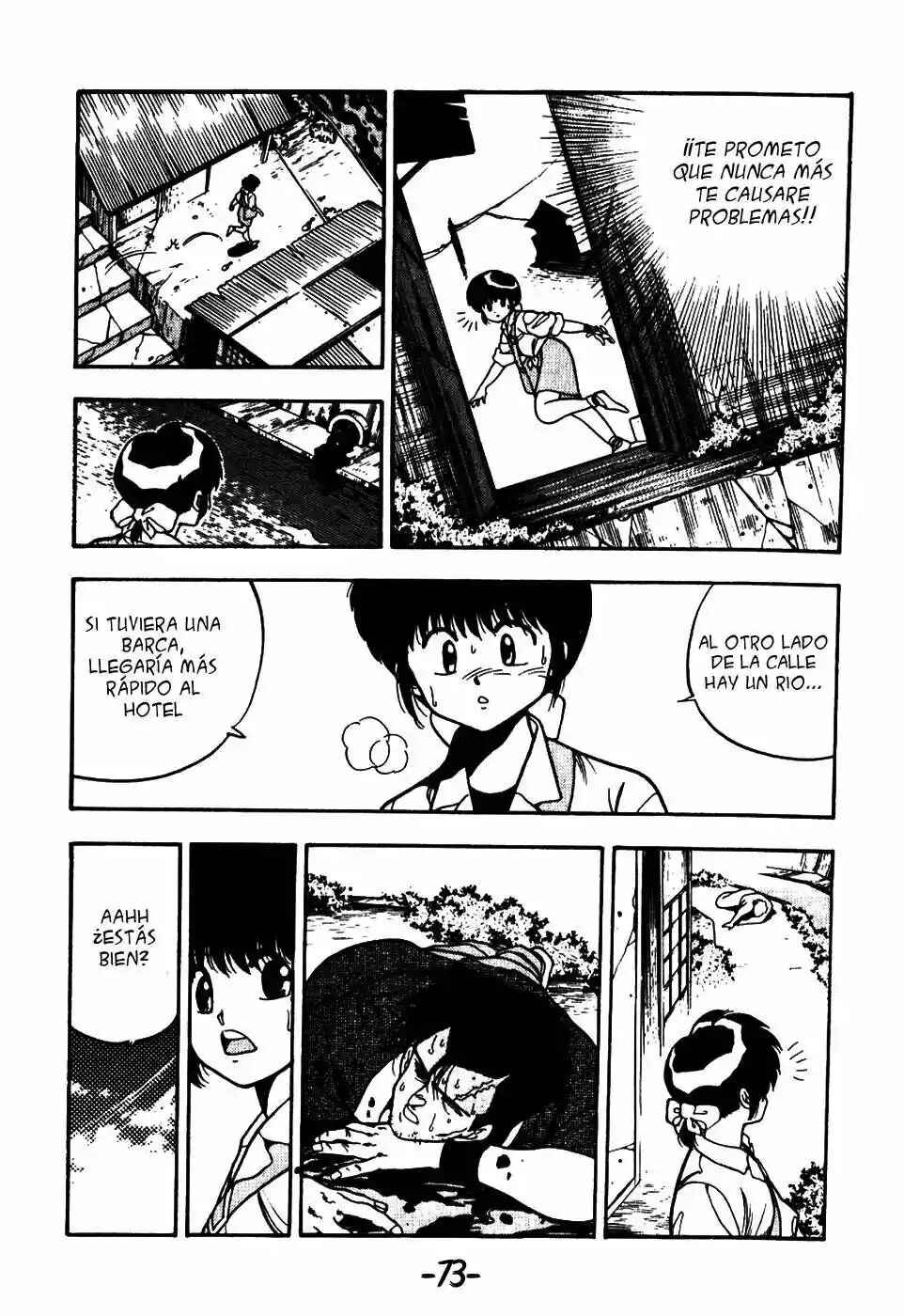 3×3 EYES Chapter 34 - Page 12