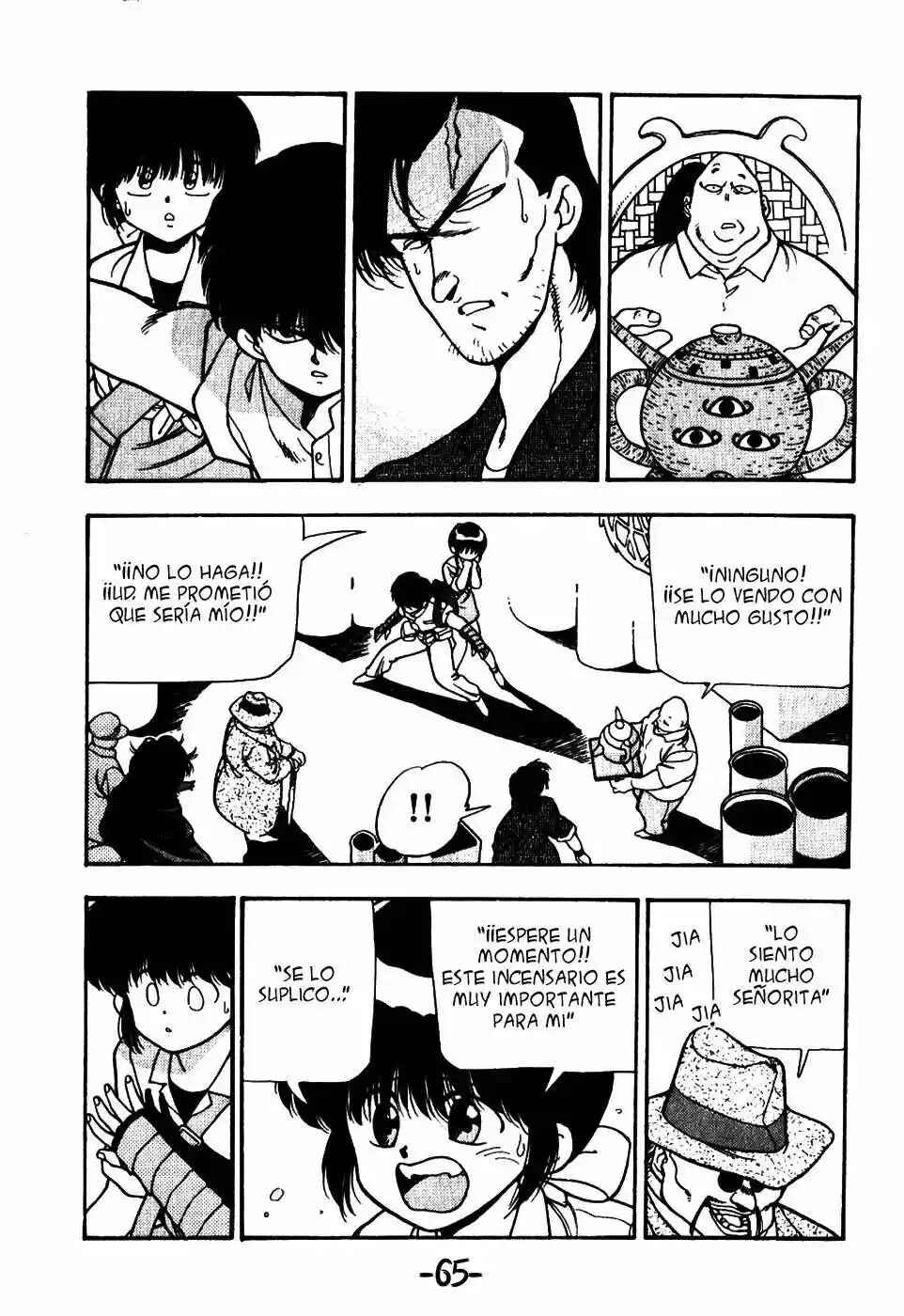 3×3 EYES Chapter 34 - Page 4