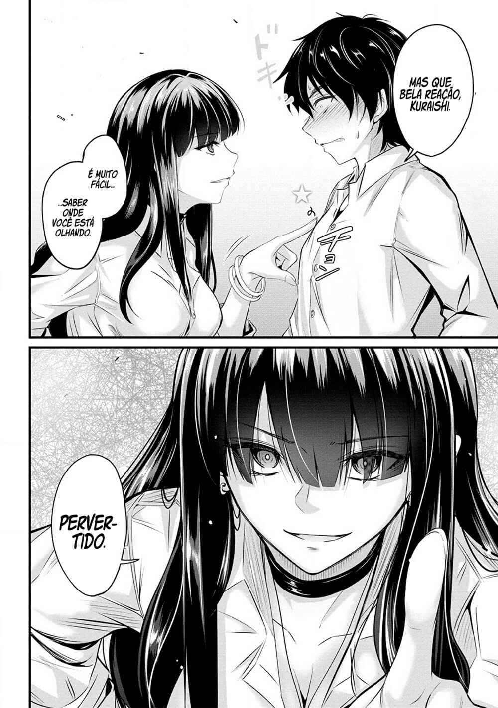Osabori Jouzuna Komukai-san wa Ore wo Nogasanai!! Chapter 2 - Page 13