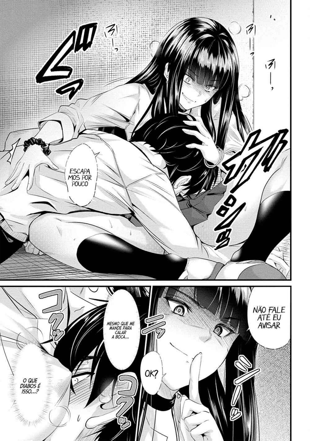 Osabori Jouzuna Komukai-san wa Ore wo Nogasanai!! Chapter 2 - Page 18