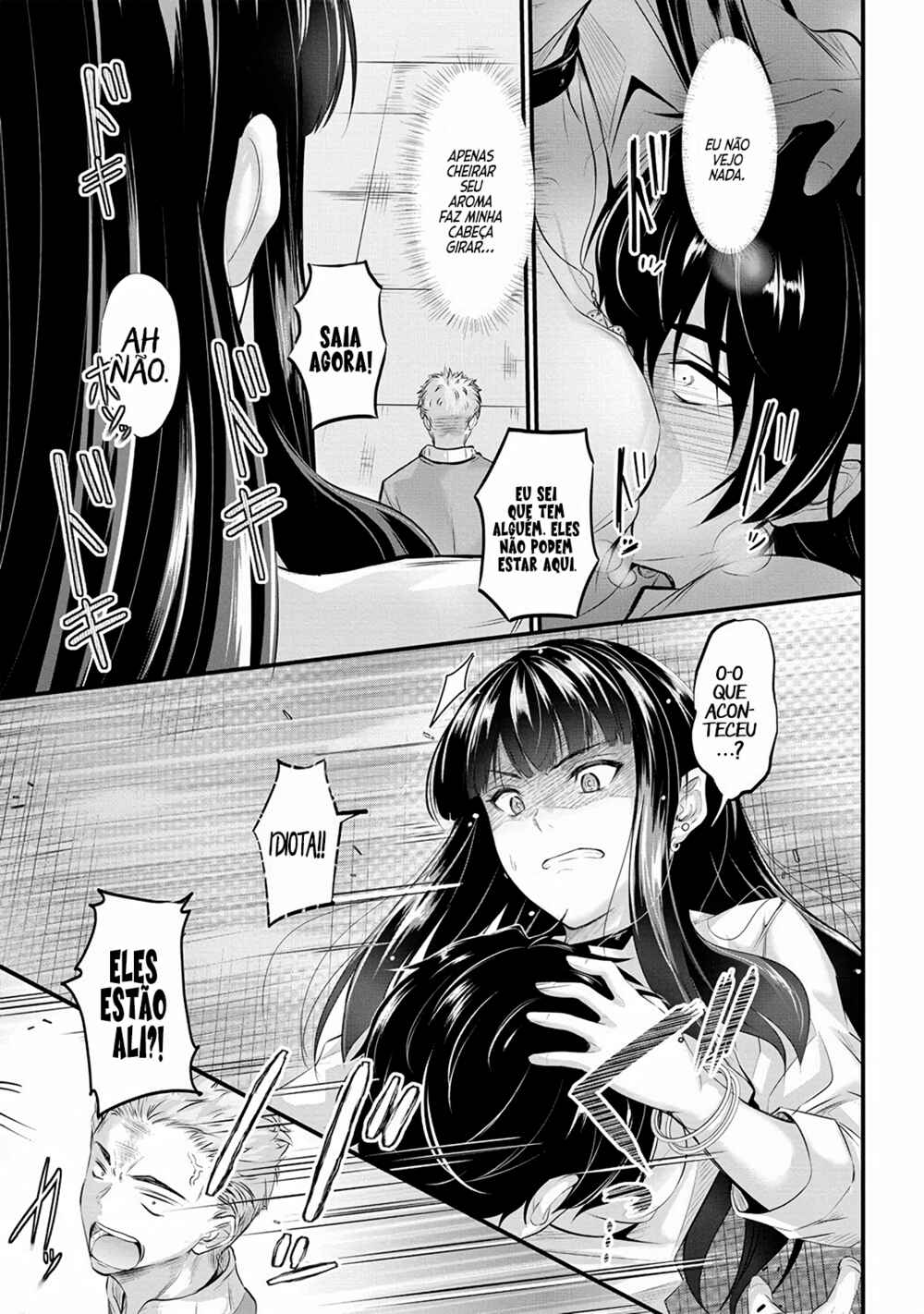Osabori Jouzuna Komukai-san wa Ore wo Nogasanai!! Chapter 2 - Page 20