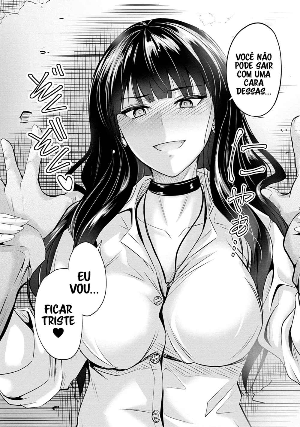 Osabori Jouzuna Komukai-san wa Ore wo Nogasanai!! Chapter 2 - Page 23