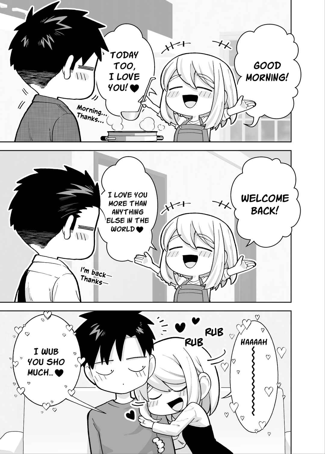 Gokugoku Futsuu no Fuufu no Hanashi Chapter 17 - Page 1