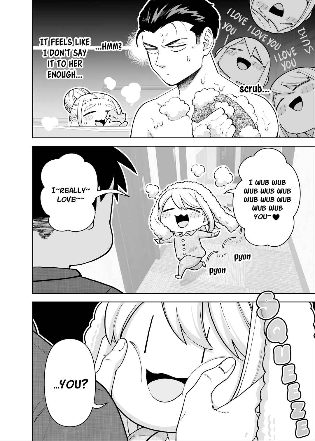 Gokugoku Futsuu no Fuufu no Hanashi Chapter 17 - Page 2