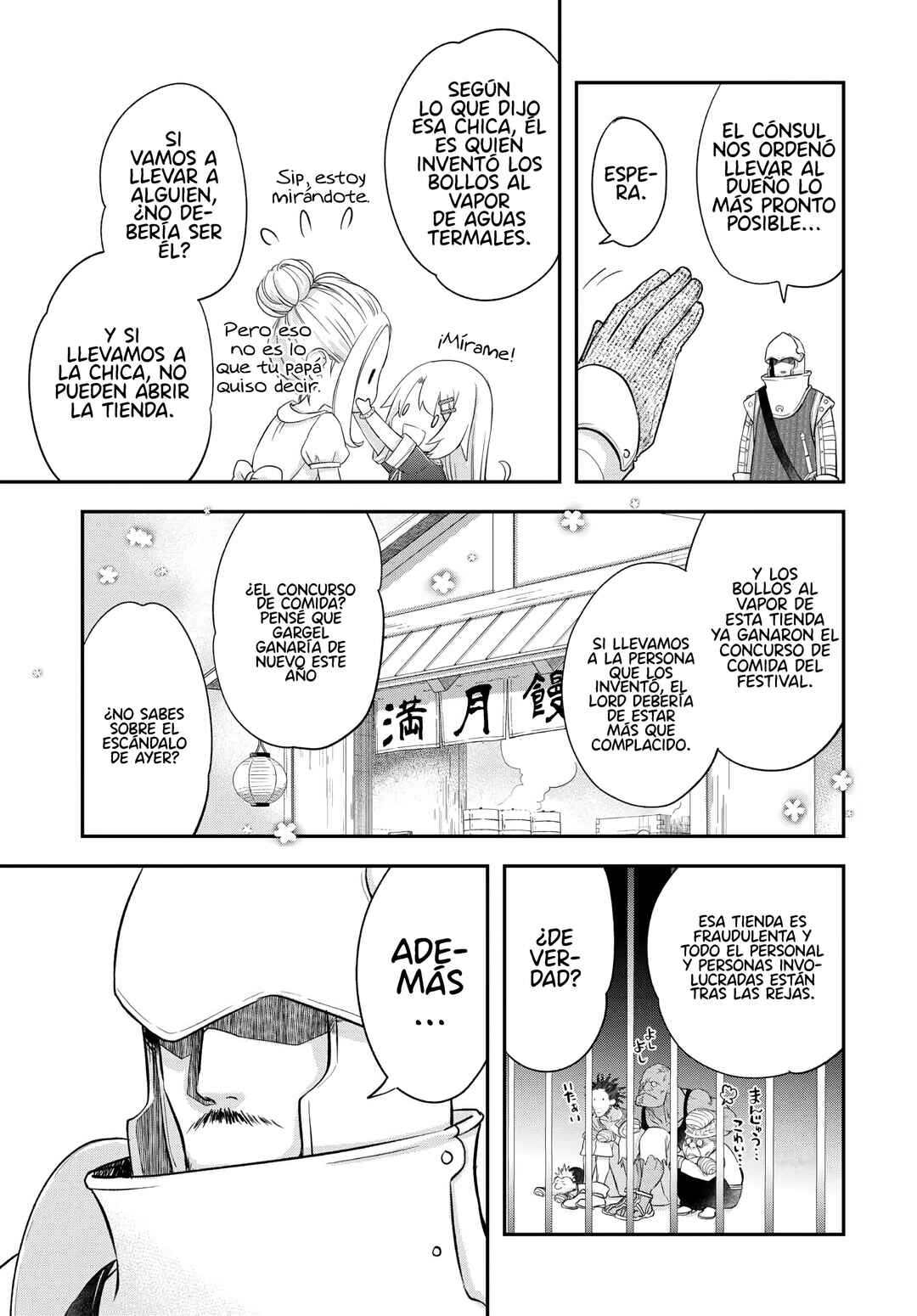 Kanchigai no Atelier Meister - Eiyuu Party no Moto Zatsuyougakari ga, Jitsu wa Sentou Igai ga SSS Rank Datta to Iu Yoku Aru Hanashi Chapter 42 - Page 19