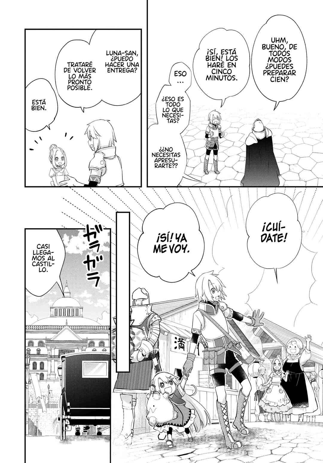 Kanchigai no Atelier Meister - Eiyuu Party no Moto Zatsuyougakari ga, Jitsu wa Sentou Igai ga SSS Rank Datta to Iu Yoku Aru Hanashi Chapter 42 - Page 26