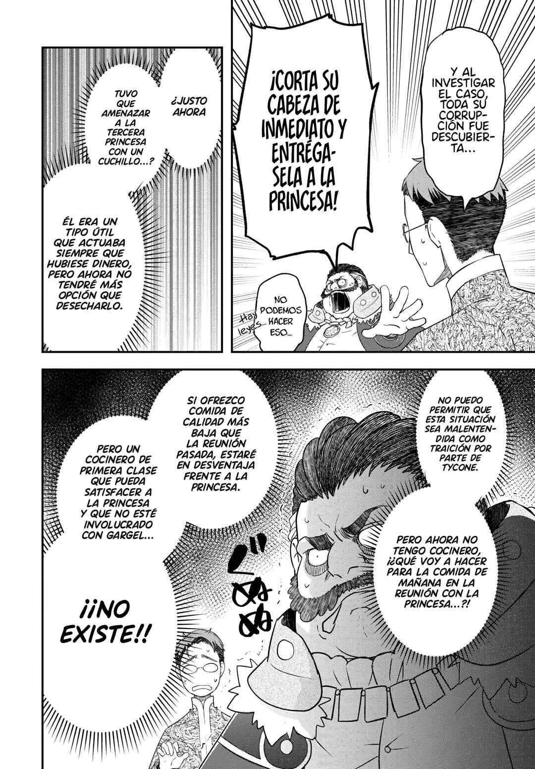 Kanchigai no Atelier Meister - Eiyuu Party no Moto Zatsuyougakari ga, Jitsu wa Sentou Igai ga SSS Rank Datta to Iu Yoku Aru Hanashi Chapter 42 - Page 4