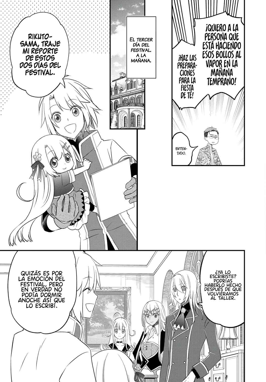 Kanchigai no Atelier Meister - Eiyuu Party no Moto Zatsuyougakari ga, Jitsu wa Sentou Igai ga SSS Rank Datta to Iu Yoku Aru Hanashi Chapter 42 - Page 7