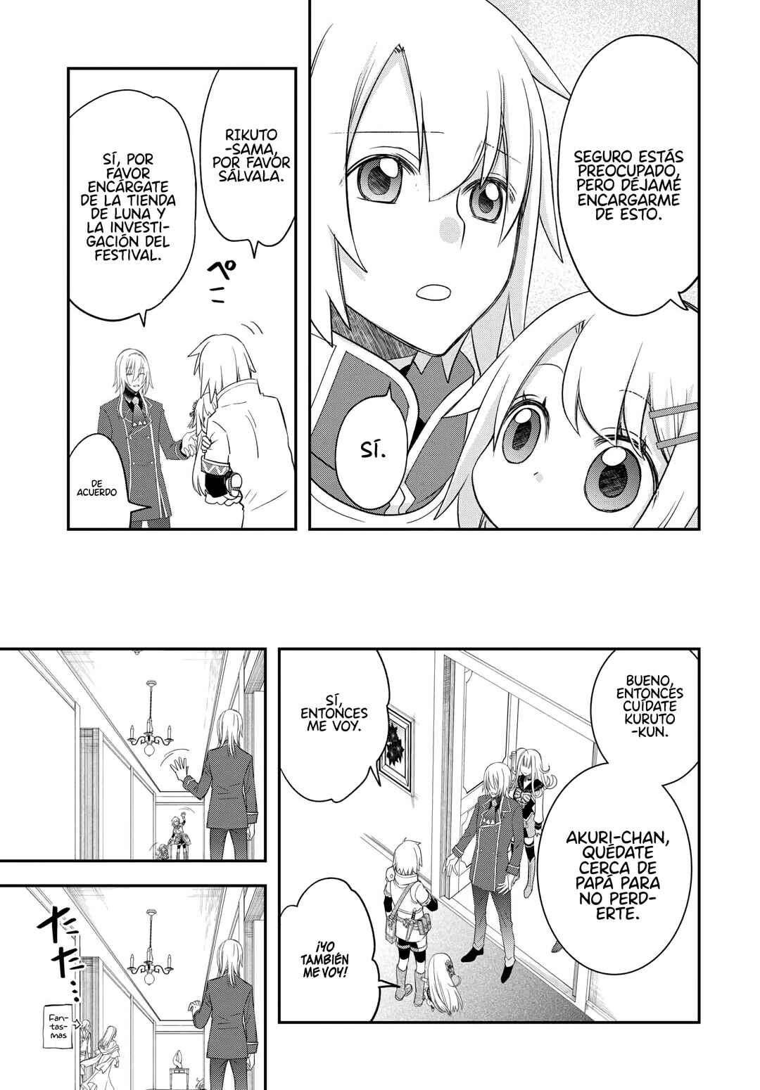 Kanchigai no Atelier Meister - Eiyuu Party no Moto Zatsuyougakari ga, Jitsu wa Sentou Igai ga SSS Rank Datta to Iu Yoku Aru Hanashi Chapter 42 - Page 9