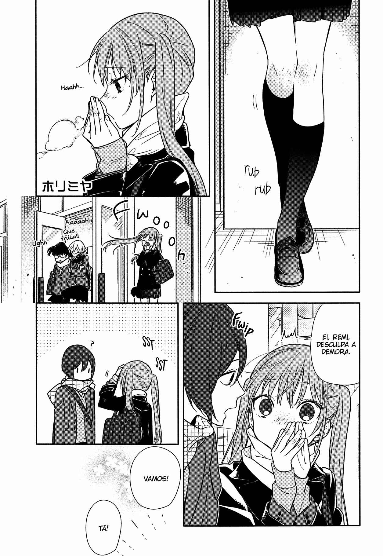 Horimiya Chapter 96 - Page 2