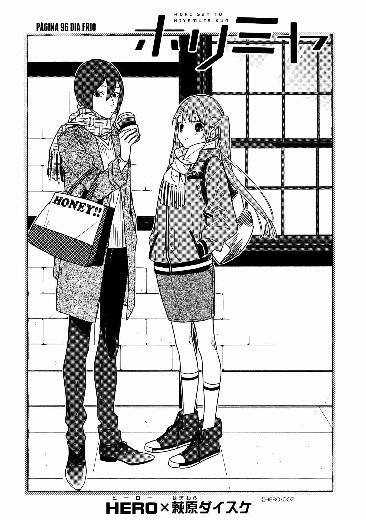 Horimiya Chapter 96 - Page 3
