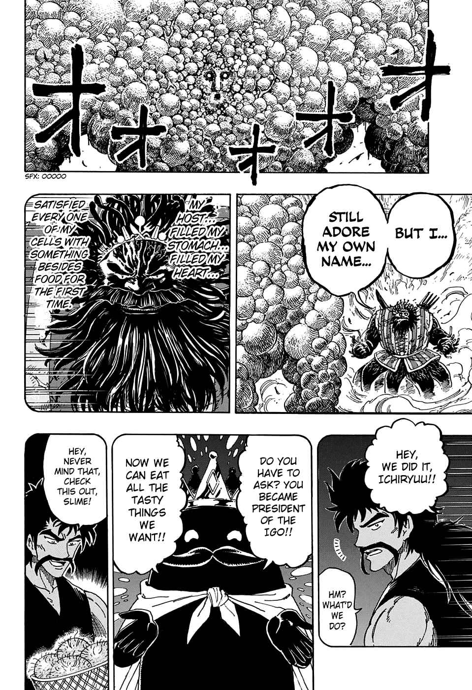 TORIKO Chapter 359 - Page 12