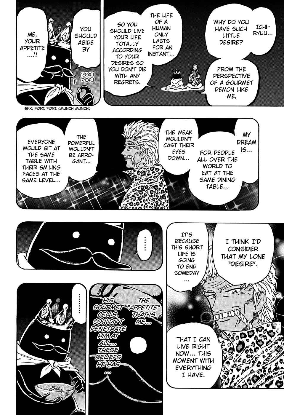 TORIKO Chapter 359 - Page 14