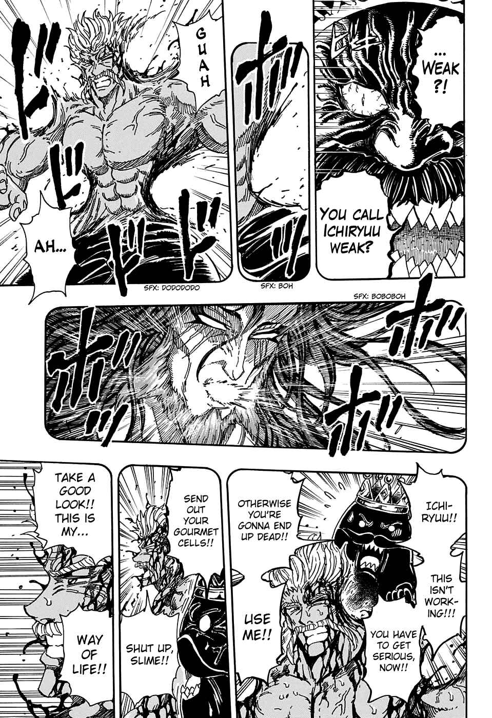 TORIKO Chapter 359 - Page 17
