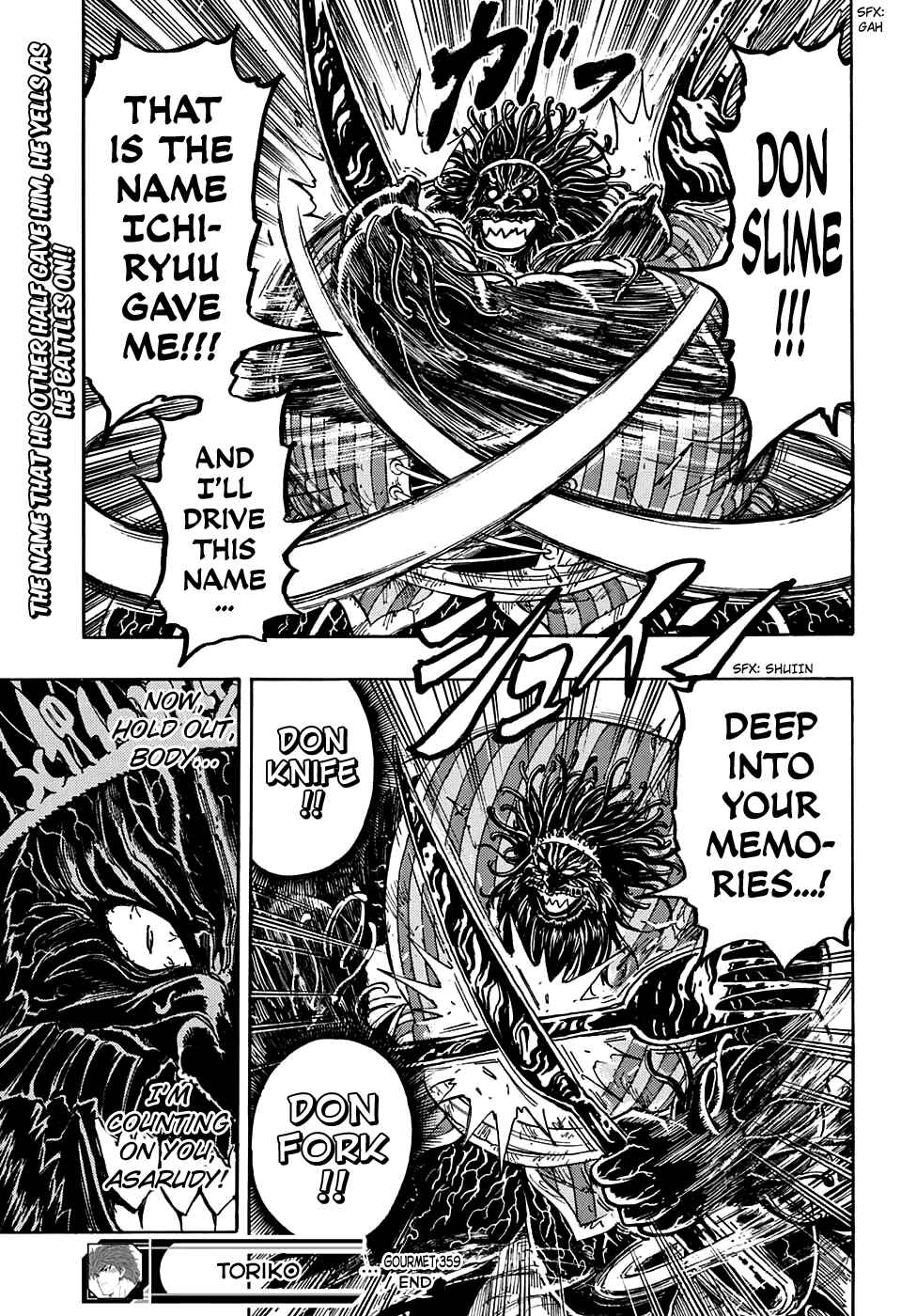 TORIKO Chapter 359 - Page 19