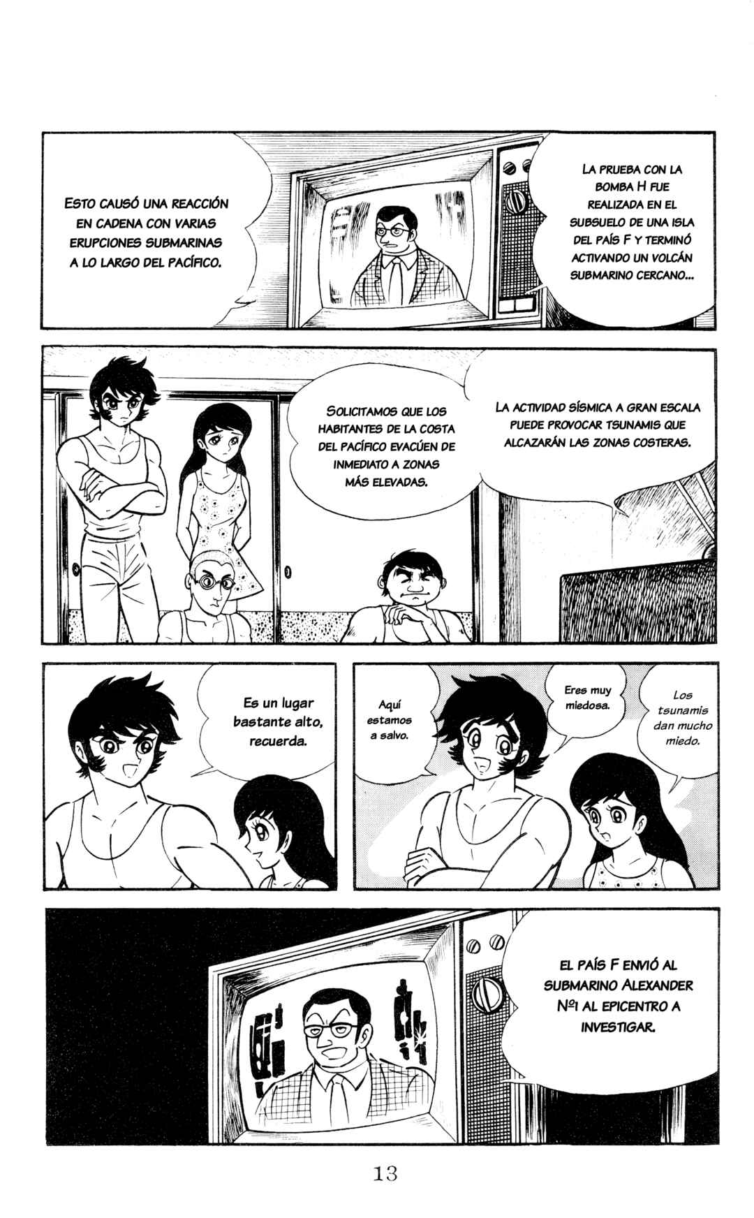 Garla Chapter 1 - Page 13