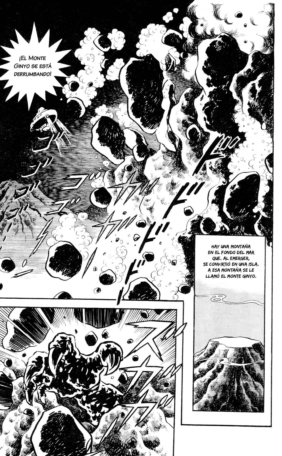 Garla Chapter 1 - Page 17