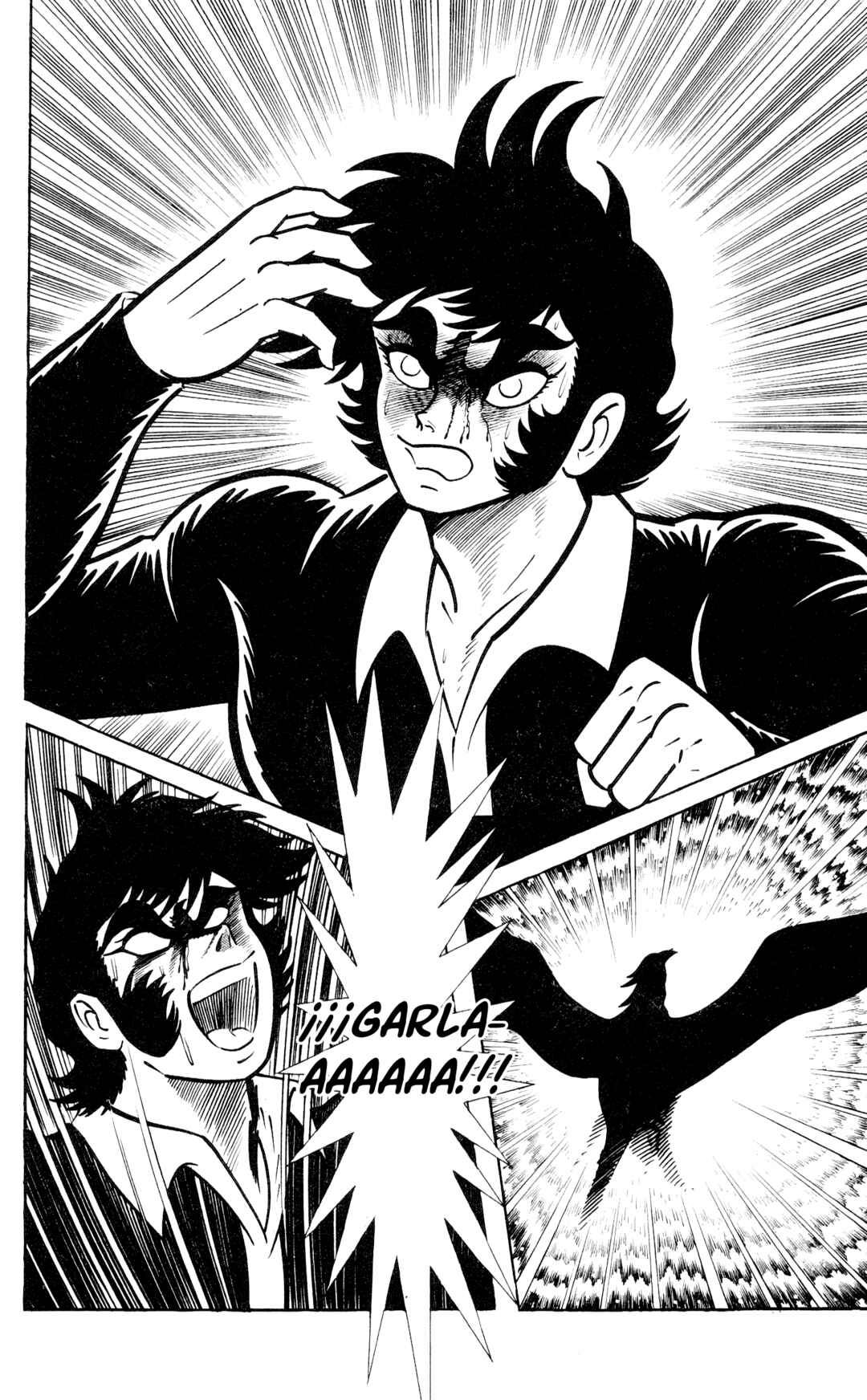 Garla Chapter 1 - Page 22