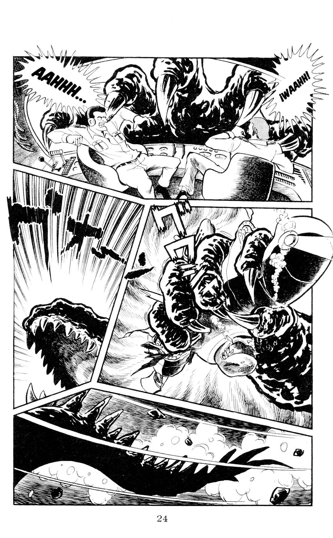 Garla Chapter 1 - Page 24