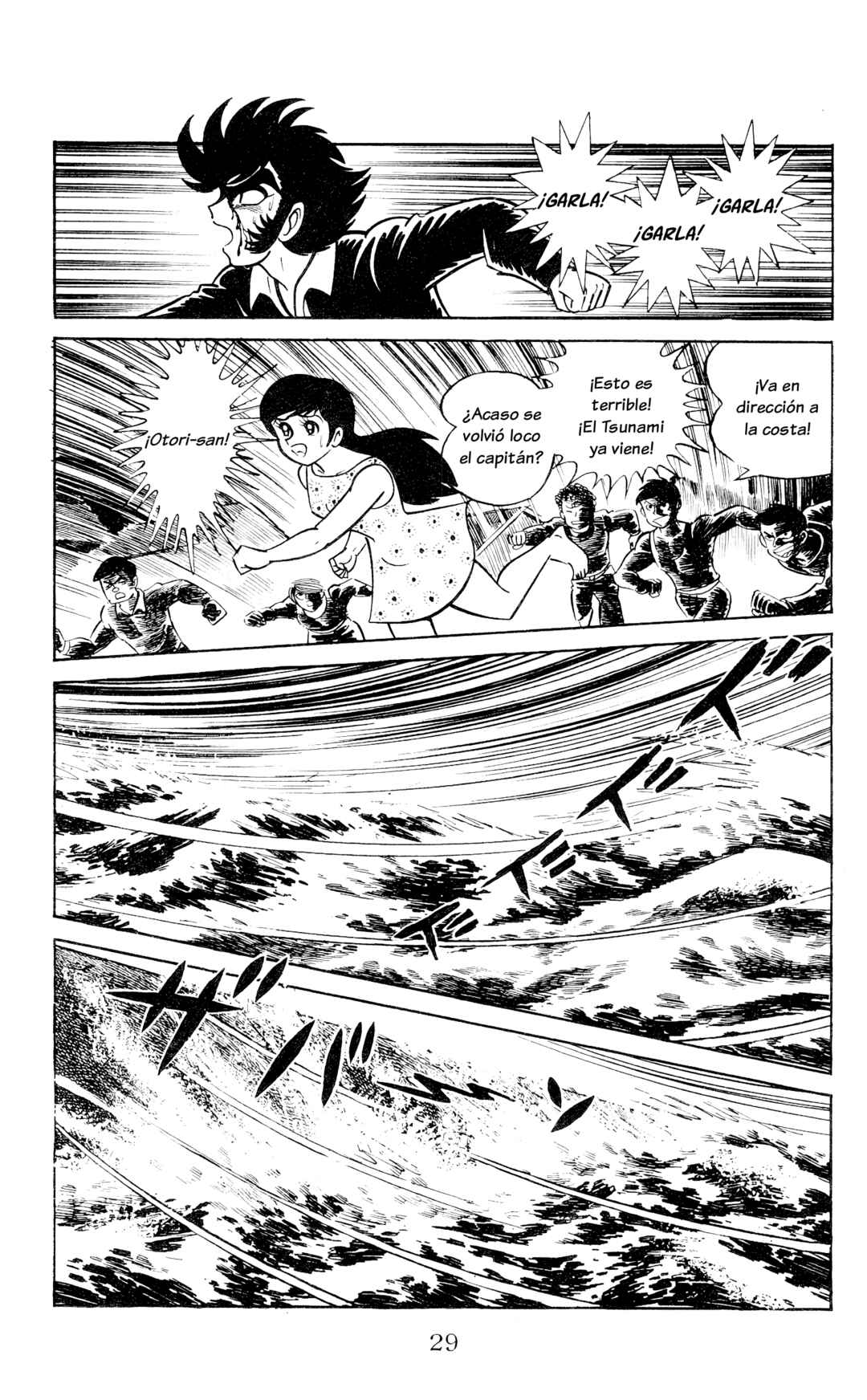 Garla Chapter 1 - Page 29