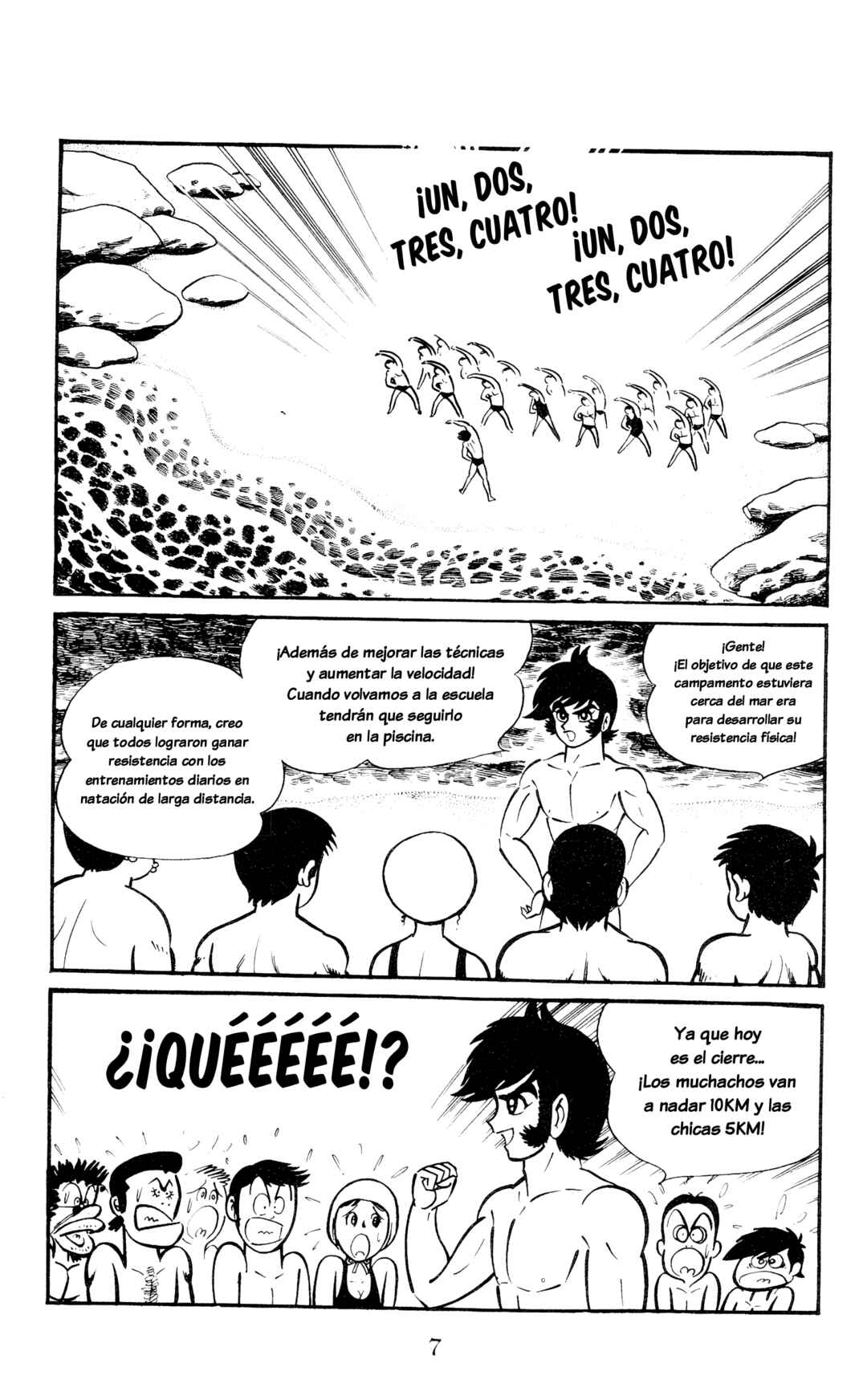 Garla Chapter 1 - Page 7