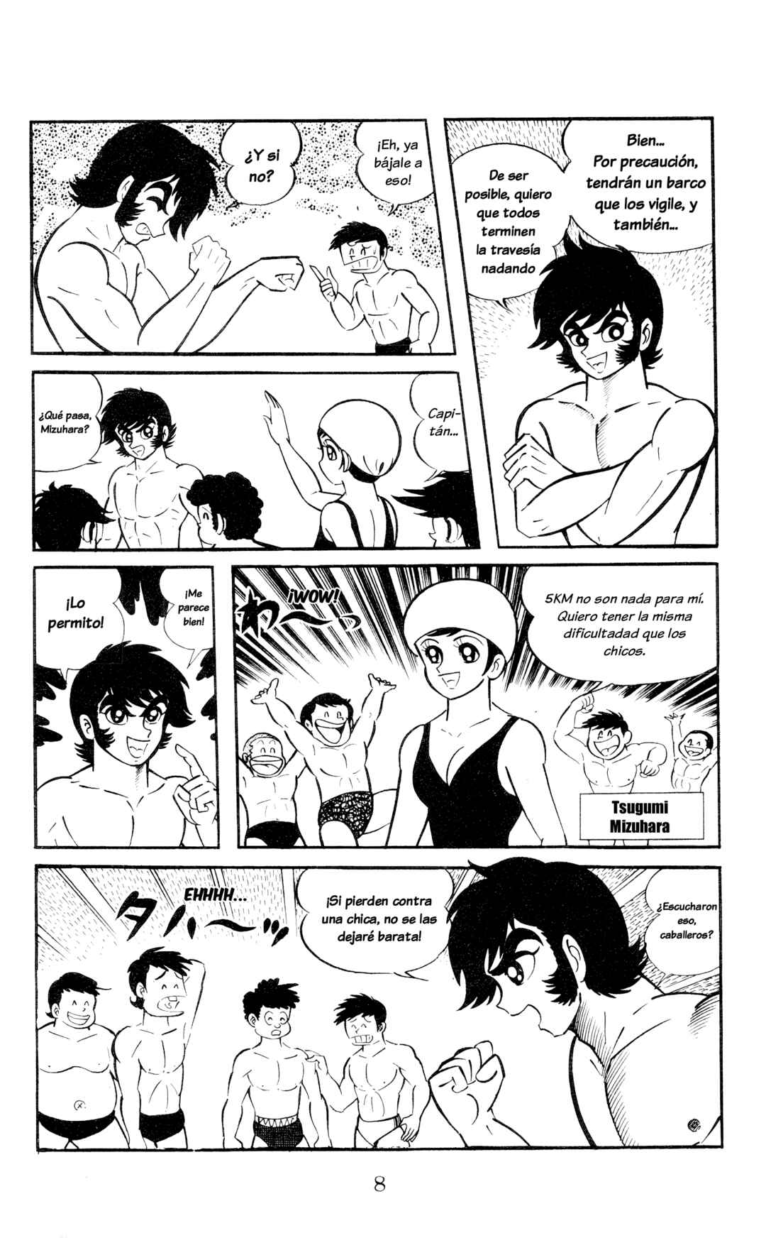 Garla Chapter 1 - Page 8