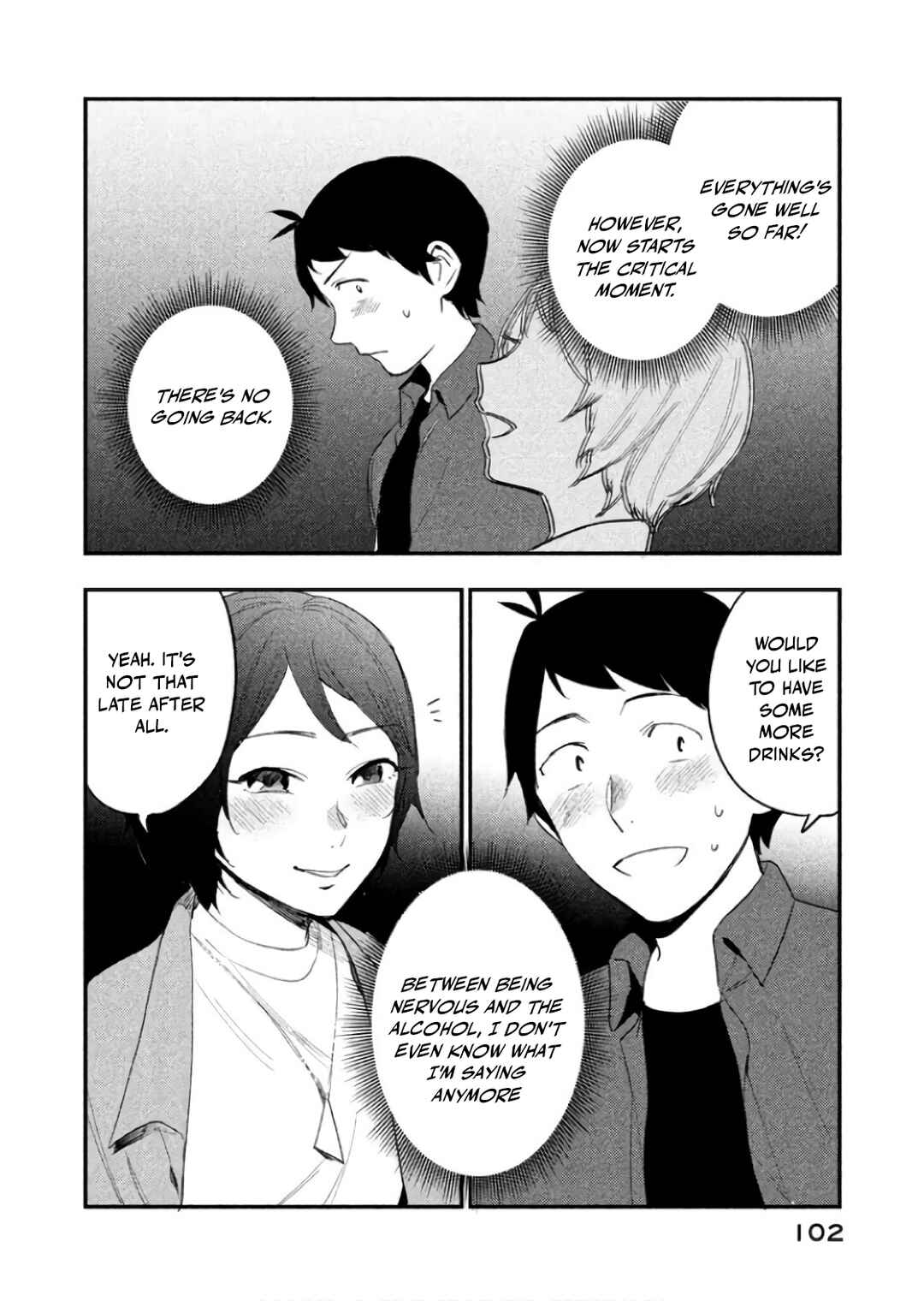 Boku wa Ai o Shoumei Shiyou to Omou. Chapter 9 - Page 12