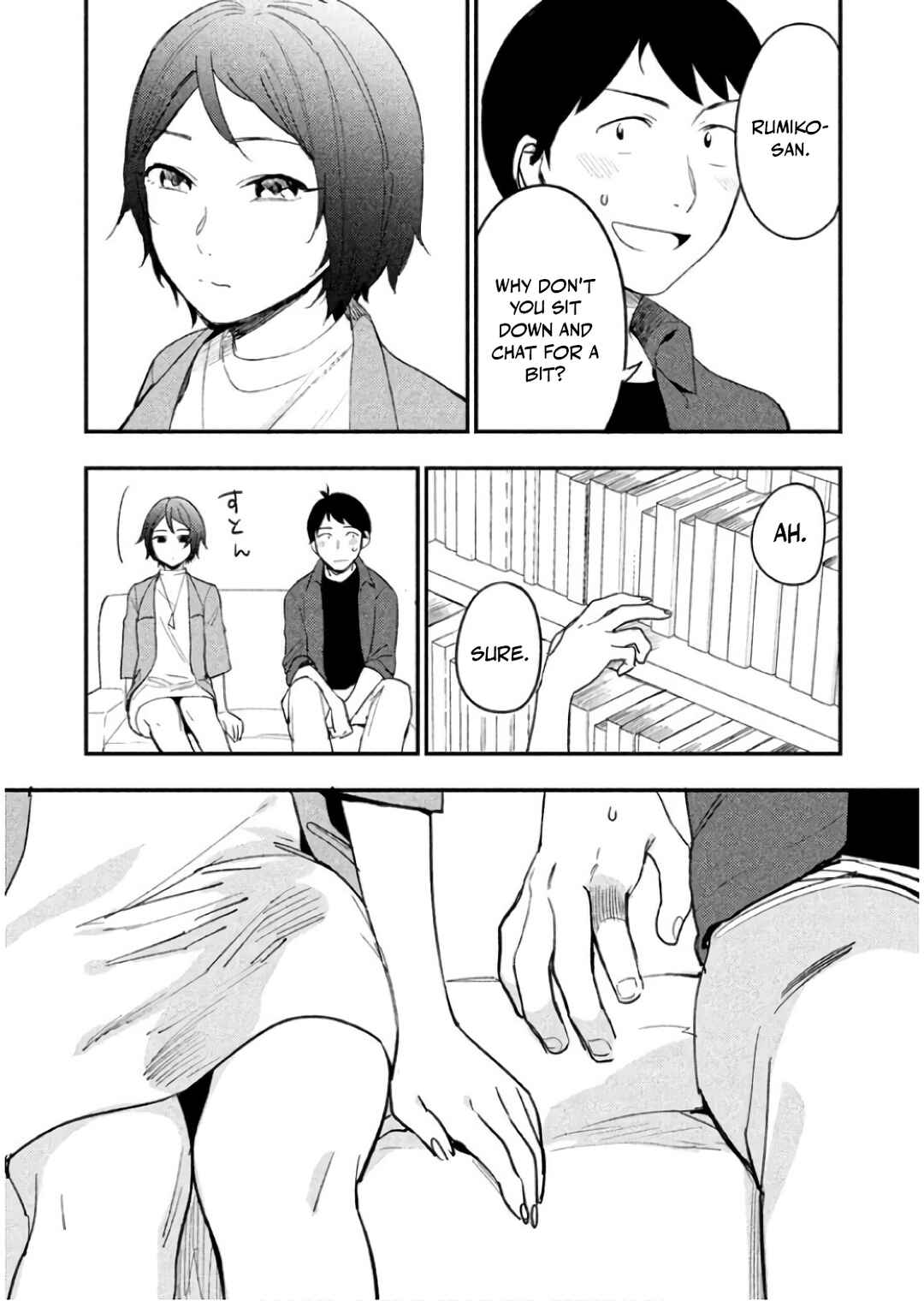 Boku wa Ai o Shoumei Shiyou to Omou. Chapter 9 - Page 19