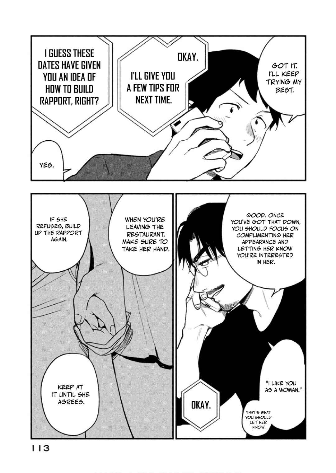 Boku wa Ai o Shoumei Shiyou to Omou. Chapter 9 - Page 23