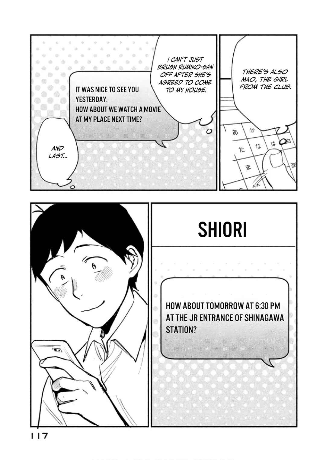 Boku wa Ai o Shoumei Shiyou to Omou. Chapter 9 - Page 27