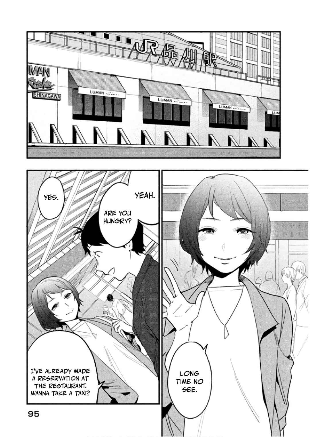 Boku wa Ai o Shoumei Shiyou to Omou. Chapter 9 - Page 5