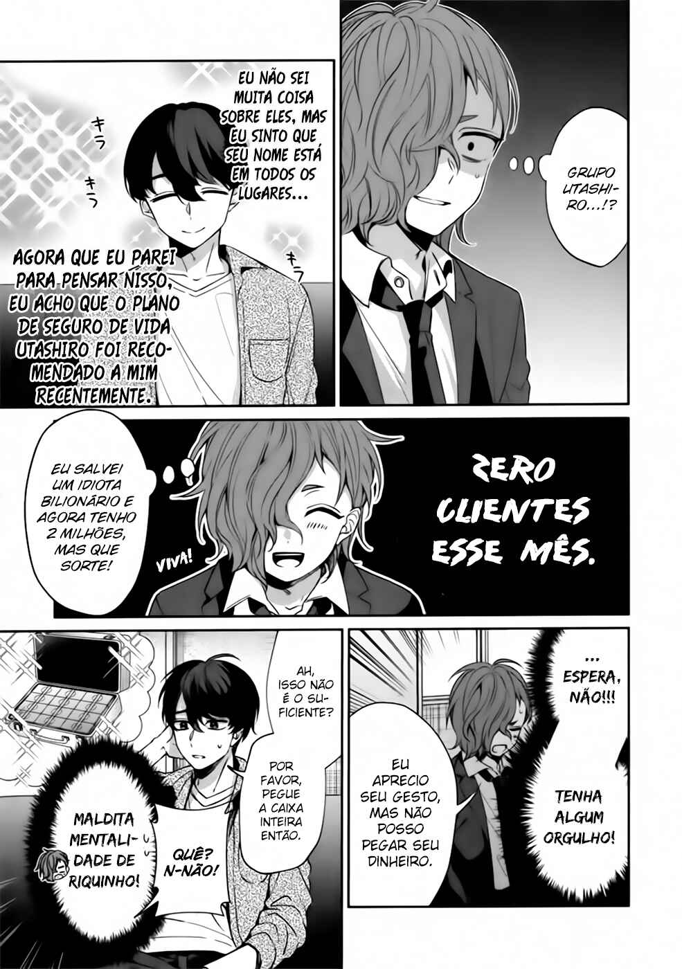 Sachiiro no One Room Gaiden - Seikai no Meitantei Chapter 0 - Page 12
