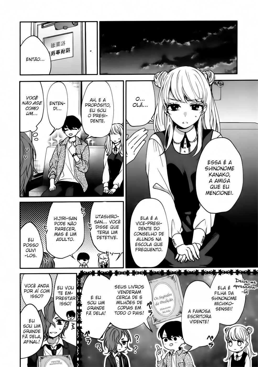 Sachiiro no One Room Gaiden - Seikai no Meitantei Chapter 0 - Page 15