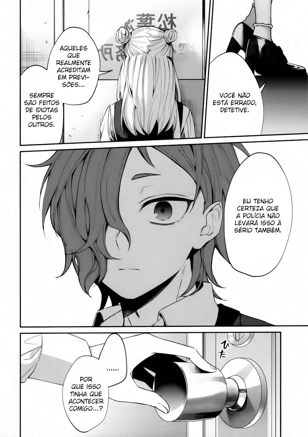 Sachiiro no One Room Gaiden - Seikai no Meitantei Chapter 0 - Page 19