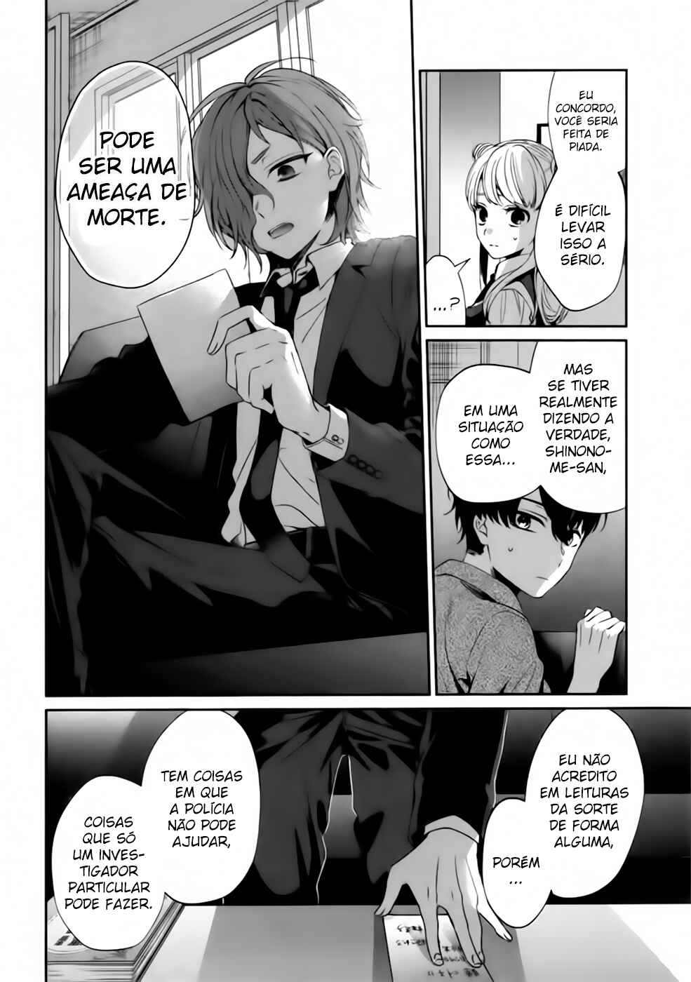 Sachiiro no One Room Gaiden - Seikai no Meitantei Chapter 0 - Page 21