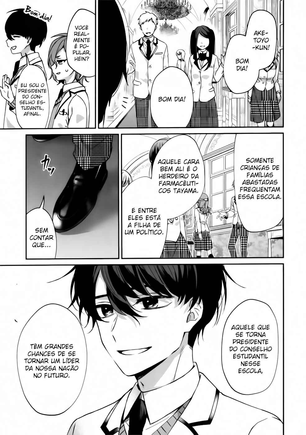 Sachiiro no One Room Gaiden - Seikai no Meitantei Chapter 0 - Page 26