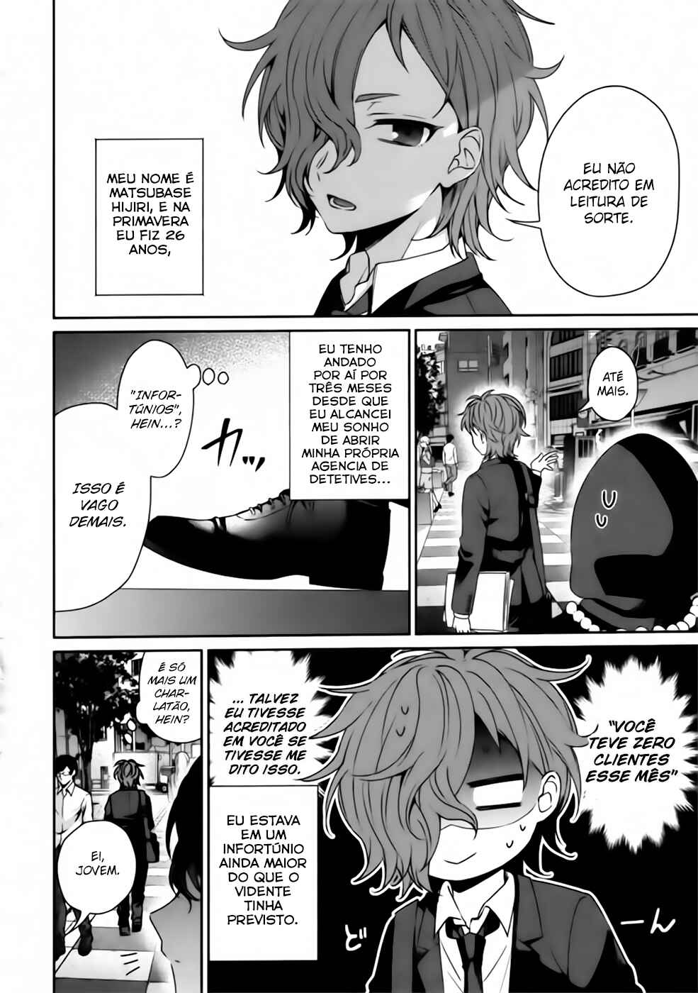 Sachiiro no One Room Gaiden - Seikai no Meitantei Chapter 0 - Page 5