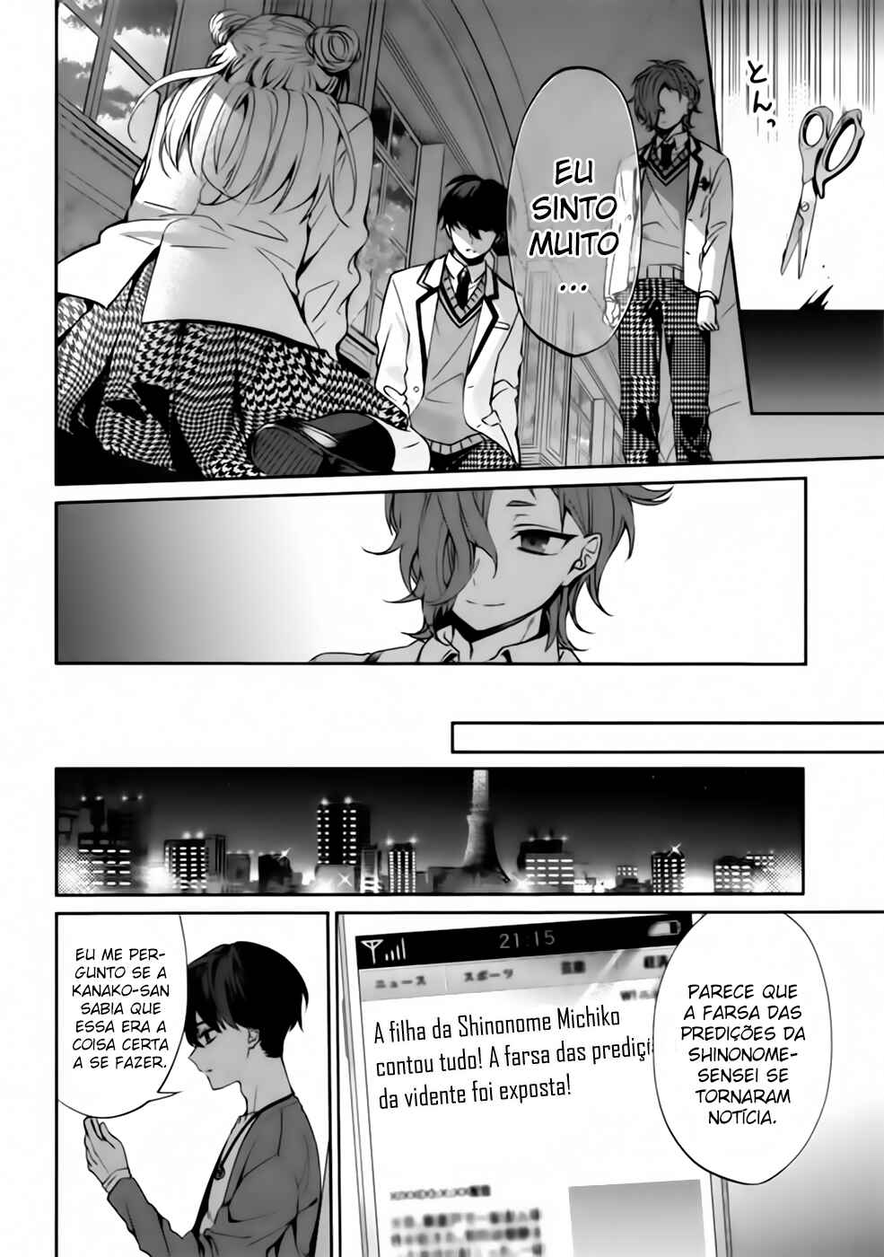 Sachiiro no One Room Gaiden - Seikai no Meitantei Chapter 0 - Page 53