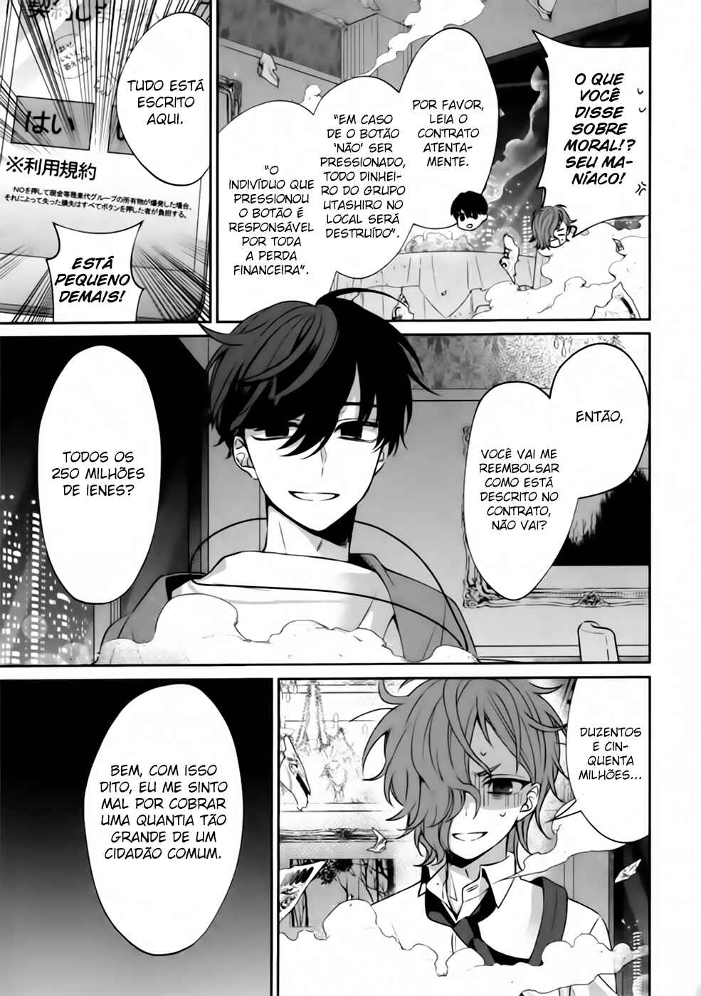 Sachiiro no One Room Gaiden - Seikai no Meitantei Chapter 0 - Page 66