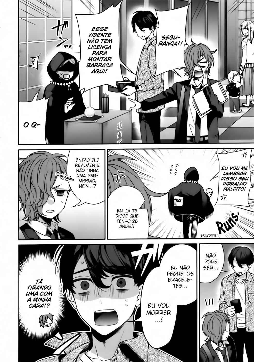 Sachiiro no One Room Gaiden - Seikai no Meitantei Chapter 0 - Page 7