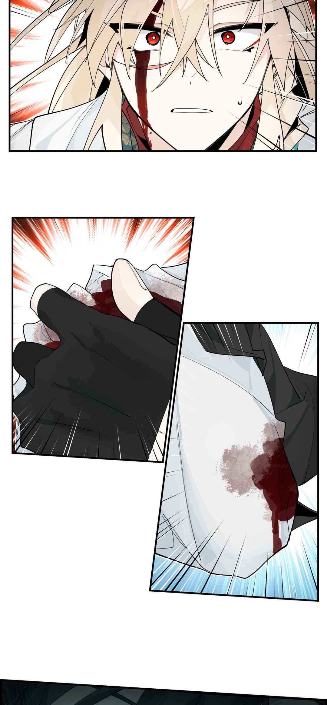Have You Seen My Brother? Chapter 102 - Page 27