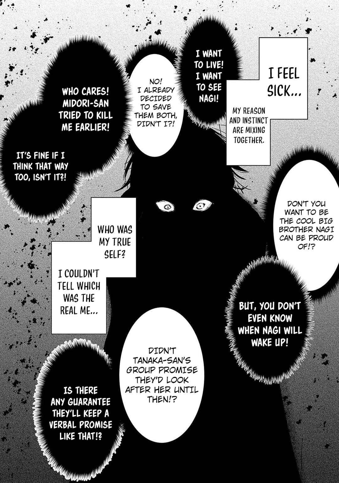 Hai no Sekai wa Kami-no-me de Irodoku: Ore dake Mieru Status de, Saijaku kara Saikyou e Kageagaru Chapter 7 - Page 4