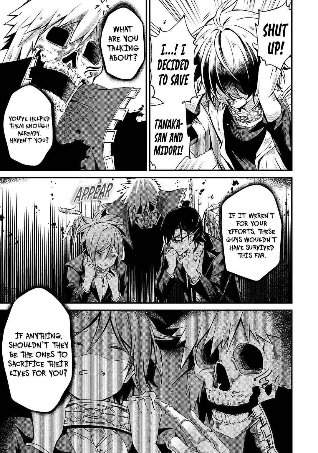 Hai no Sekai wa Kami-no-me de Irodoku: Ore dake Mieru Status de, Saijaku kara Saikyou e Kageagaru Chapter 7 - Page 6
